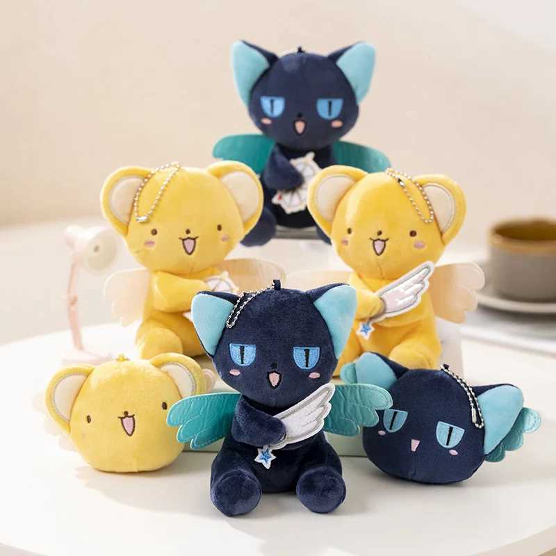 Cute Card Captor Sakura CERBERUS SPINEL SUN Plush Toy Lovely Kawaii Japanese Style Doll Bag Pendant Keychains Xmas Gifts Girl C250925