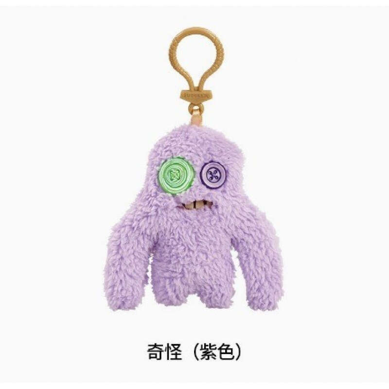 Flr Monster Pendant Funky Tooth Treasure Ugly Cute Plush Doll Teeth Quirky Keychain