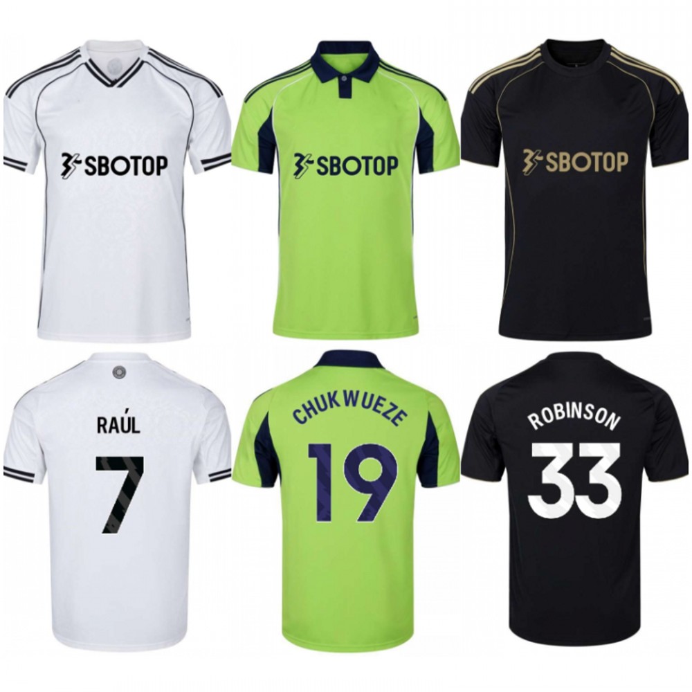 2025/26 Smith Rowe … - image