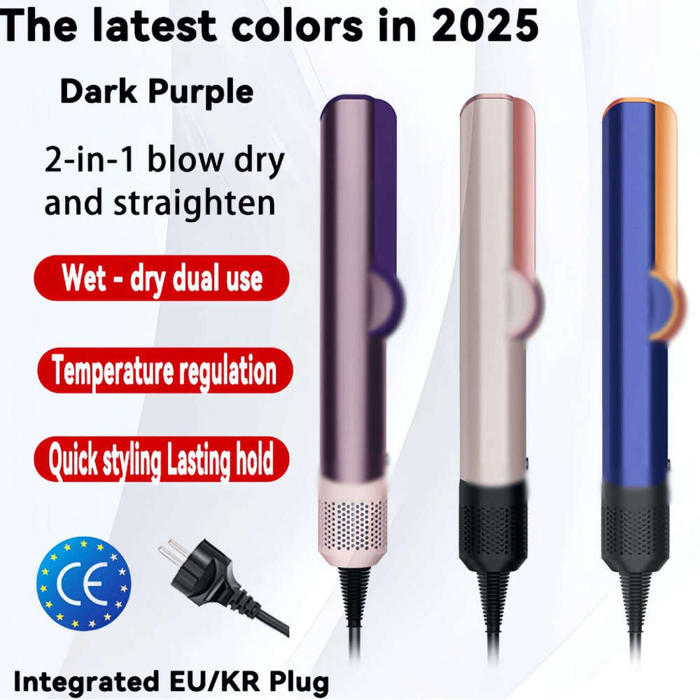 2025 Professional 2-in-1 Hair Dryer and Straightener Negative Ion Iron Long Lasting Styling Tool Wet and Dry Straightener