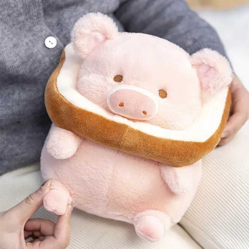 Lovely Lulu Pig Bread Plush Toy Creative Stuffed Animals Pink Piggy Toast Doll Girl Birthday Toys Girlfriend Cute Gift C250925