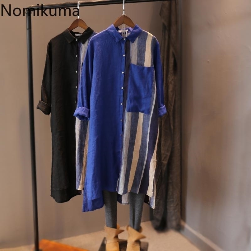 Nomikuma Causal Oversized Women Blouses Open Stitch Autumn Striped Contrast Color Blusas Femme Long Shirts Cardigan 6D647 210427
