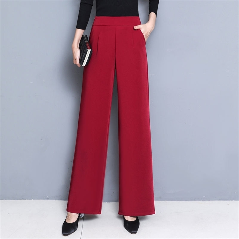 Women's Pants Capris Office Lady All Season All-match Woman Wide Leg Pants Oversize 6XL High Waist Elastic Solid Korean Fashion Straight Trousers