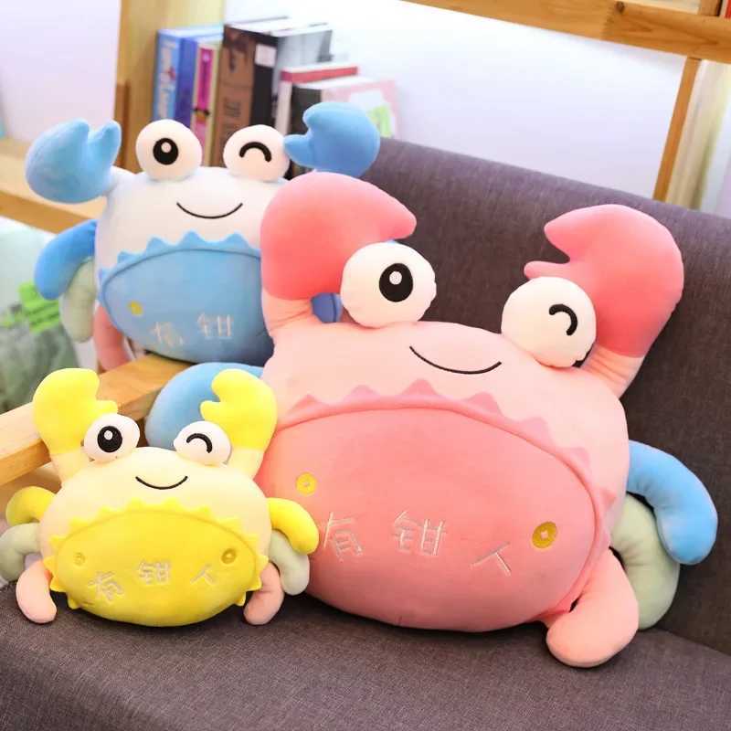Cute Crab Ocean Small Hairy Plush Toys Creative Ocean Soft Stuffed Animal Crab Dolls Kawaii Plushies Doll Gift Decorations Kids C250925