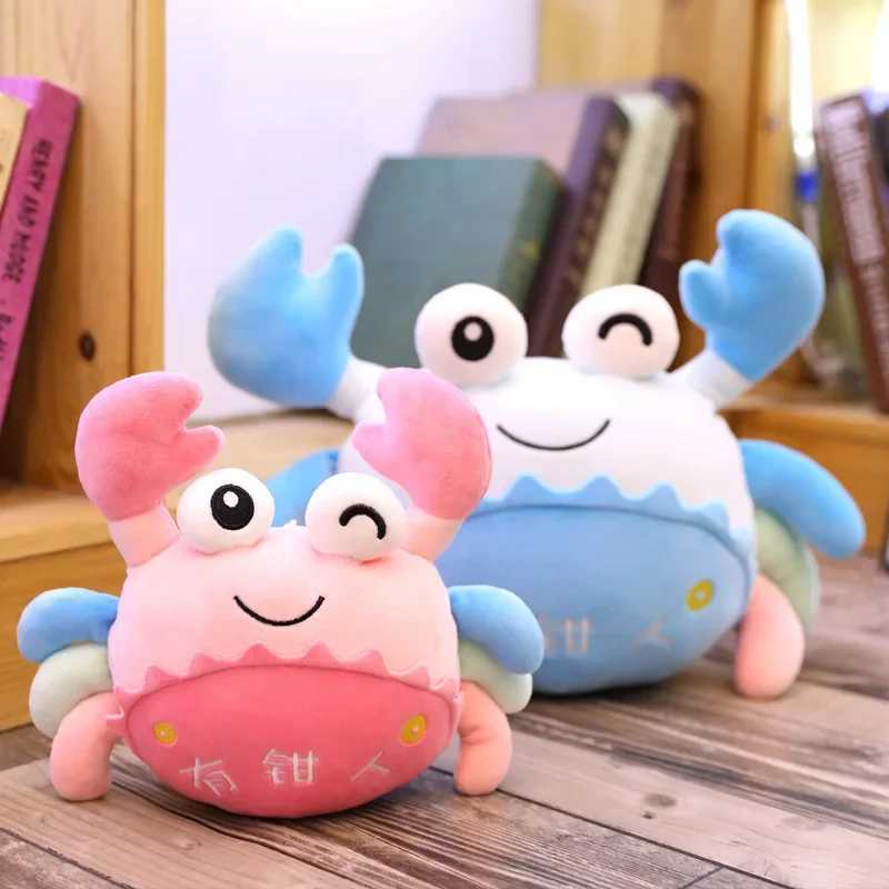 Cute Crab Ocean Small Hairy Plush Toys Creative Ocean Soft Stuffed Animal Crab Dolls Kawaii Plushies Doll Gift Decorations Kids C250925