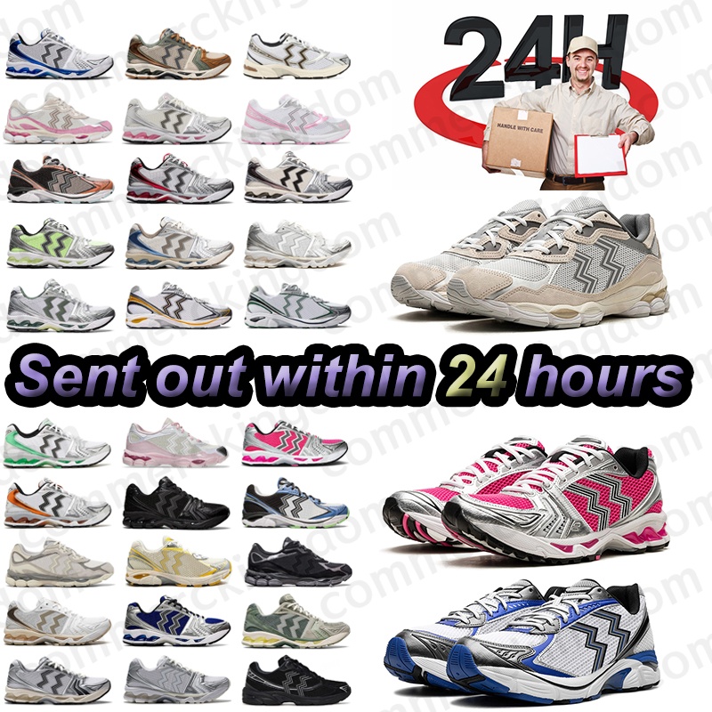 Fast delivery designer sneakers for men women 1130 running shoes Triple Black White Pure Silver Slate Grey Bright Lime women men trainers outdoor runners 36-45