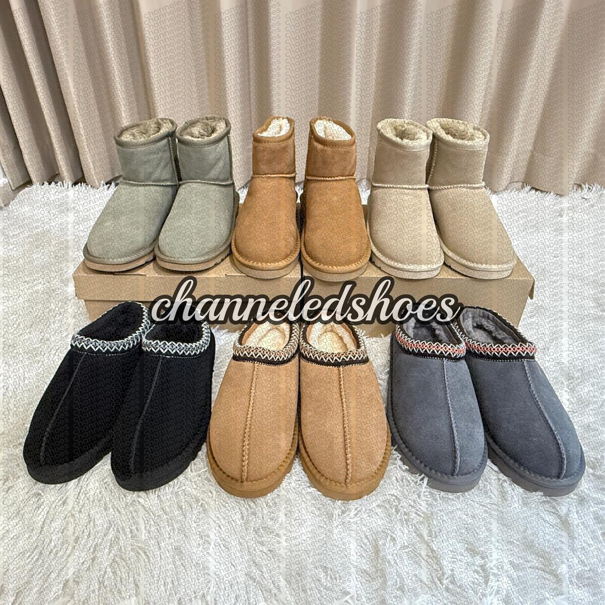 Tasman Slippers Designer Shoes Women Australia Slipper Tazz Slippers Designer Slides Boots Snow Chestnut Shoes Mules Wool Warm Fur Boots Ultra Mini Fluffy Slid
