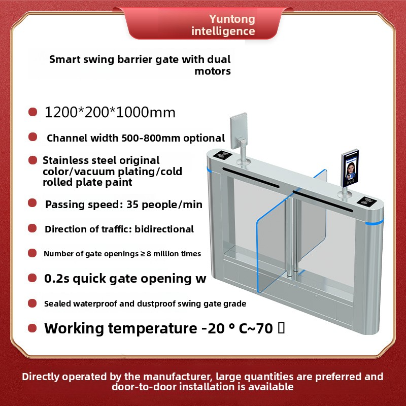 Intelligent Pedestrian Access Swing Turnstile - Card Swipe Access Control, Attendance for Gyms & Offices, Scenic Spot Ticketing System -NO09