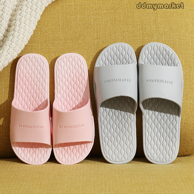 Couple Simple Home … - image