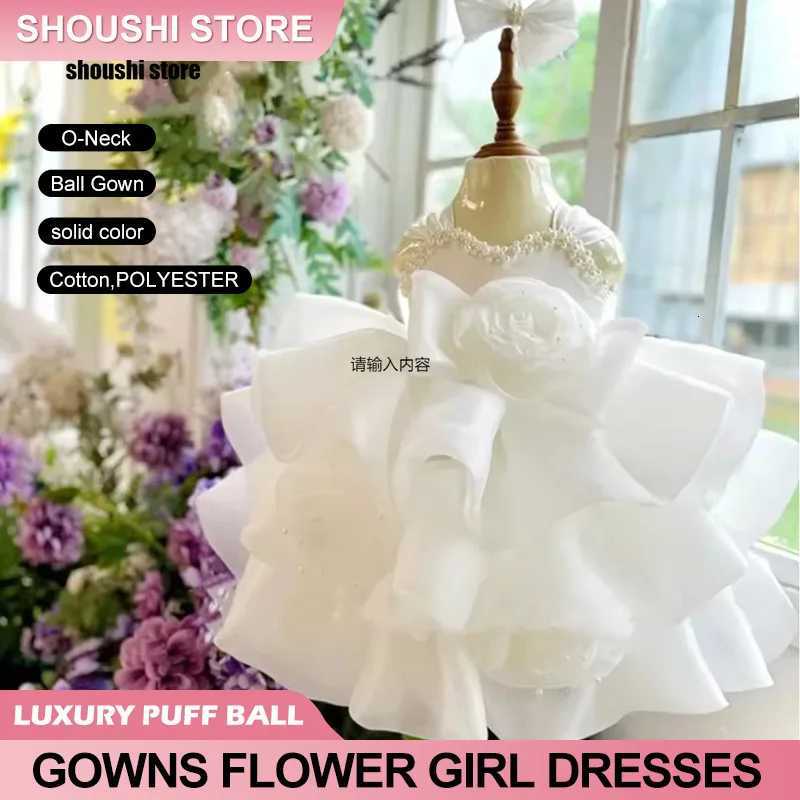Luxury Puff Ball Gowns Flower Girl Dresses Pink Ball Gown Birthday Party Dress for Girls Tiered Puff Glitter Kids Pageant Gown Z250926