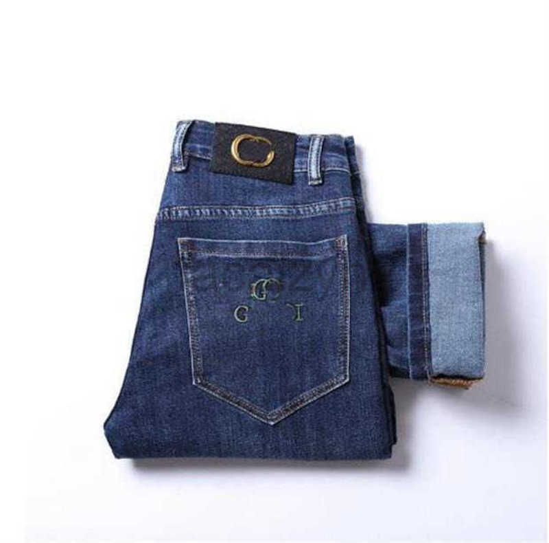 Men's Jeans Designe… - image