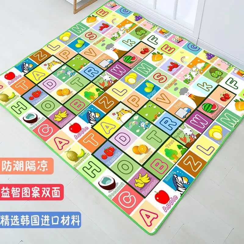 2024 New Childrens Carpet Development Mat Foam Baby Play Mat Toys Childrens Mat Play Jigsaw Carpet Household Goods Baby Floor C250926