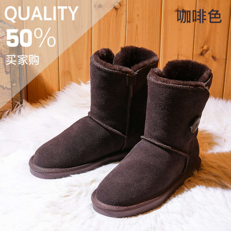 Women's Mid-Calf Snow Boots Fashionable Cotton Shoes Warm Thickened Student Versatile Korean Style Cowhide Fleece Anti-Slip 2023 Winter