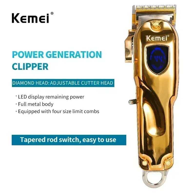 Kemei Hair Clipper KMTX1 KM2010 KM1949 Professional Metal Body Electric Trimmers Rechargeable Mens Shaver Gold and Sliver R250926