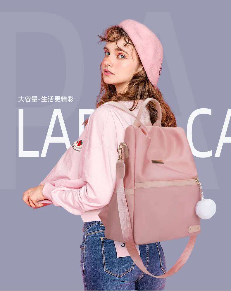 fashion woman shoulder anti-theft bag for women Ultra lightweight large capacity travel backpack schoolbag