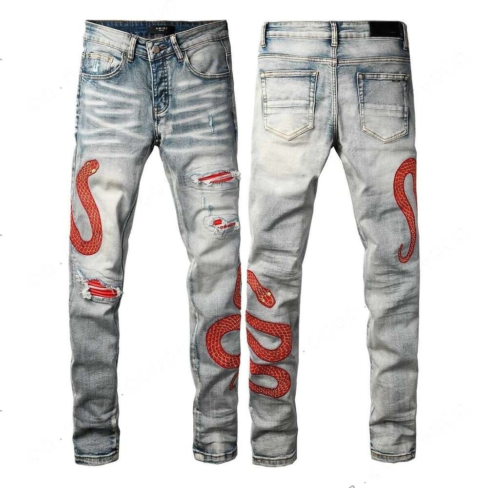 Amira Jeans Ksubi J… - image