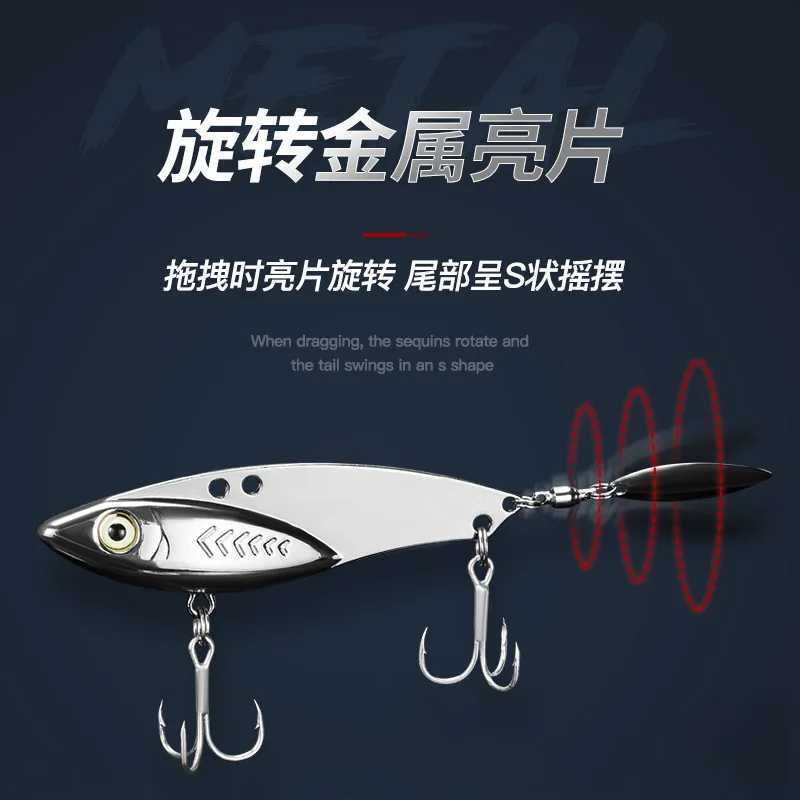PD Fishing Gear Lua bait vib fishing bait metal sequins fake bait 730g long cast blood groove hook spinning noise silverfish W250926