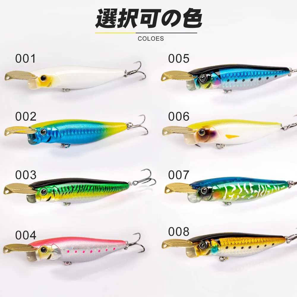 D1 Popper Fishing Riser Lure Sinking Saltwater Surface Bait Laser Pesca Treb Hook For Seabass Pike Tuna Barracuda Tack Sea W250926