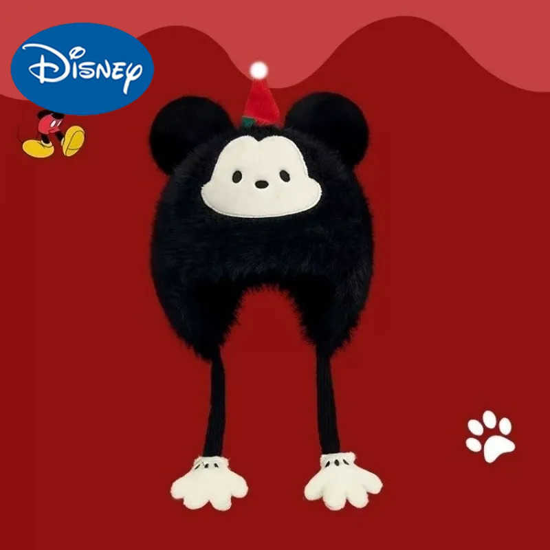 Disney Lotso Mickey Donald Duck animation peripheral creative cartoon cute solid color autumn and winter warm ear protection hat H250926