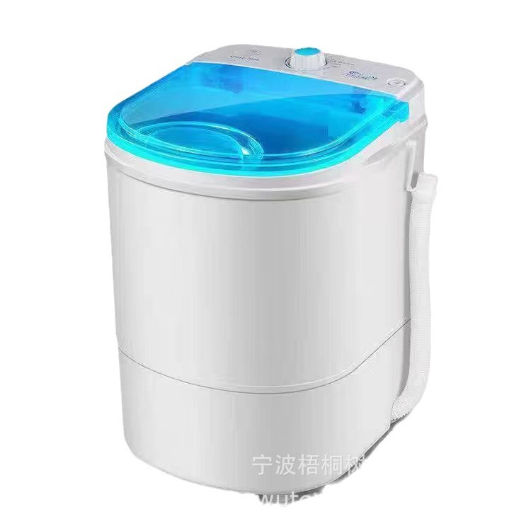 Mini Washing Machine Portable Household Baby Washing Machine