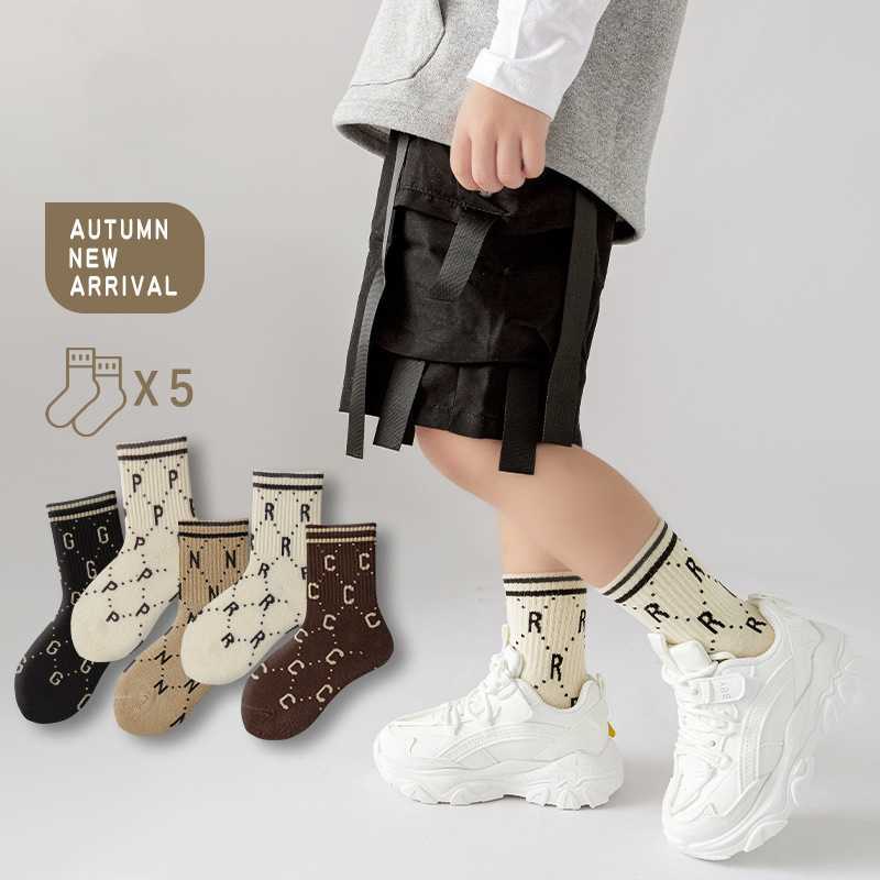 2023 Autumn Winter MidCalf Childrens Socks Boys and Girls Cartoon Cotton Socks Students Big Kids Korean Style Sports Trendy Socks C250926