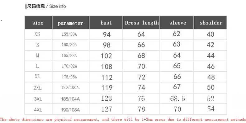 2024 Spring Mens Casual Jacket New Outdoor Windproof Down Coat Thin Comfortable Fashion Top W250926