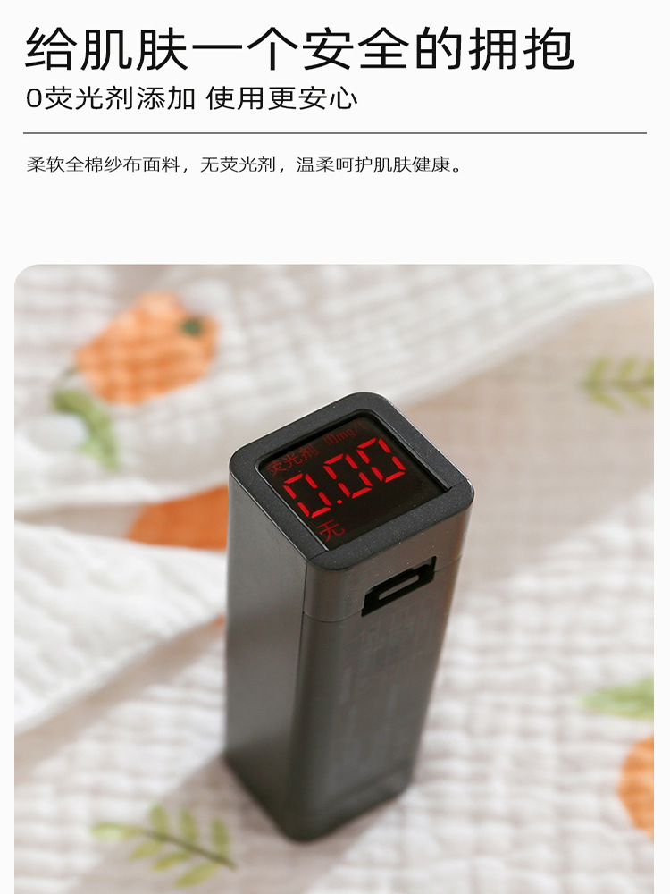 Baby Pure Drool Towel, Baby Anti Spitting Milk Bib, Thin 4-Layer Summer All Cotton Triangle Towel