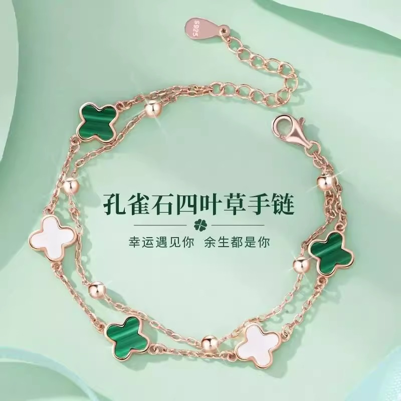 Clover Lucky Bracelet for Women, White/Black/Green Flower Four-Leaf Chain Bracelet, Fashionable Jewelry Accessory