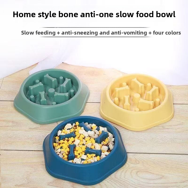 Slow Feeder Anti-Slip Anti-Choke Anti-Explosion Cat Food Anti-Spill Large Small Medium Dog Pet Supplies