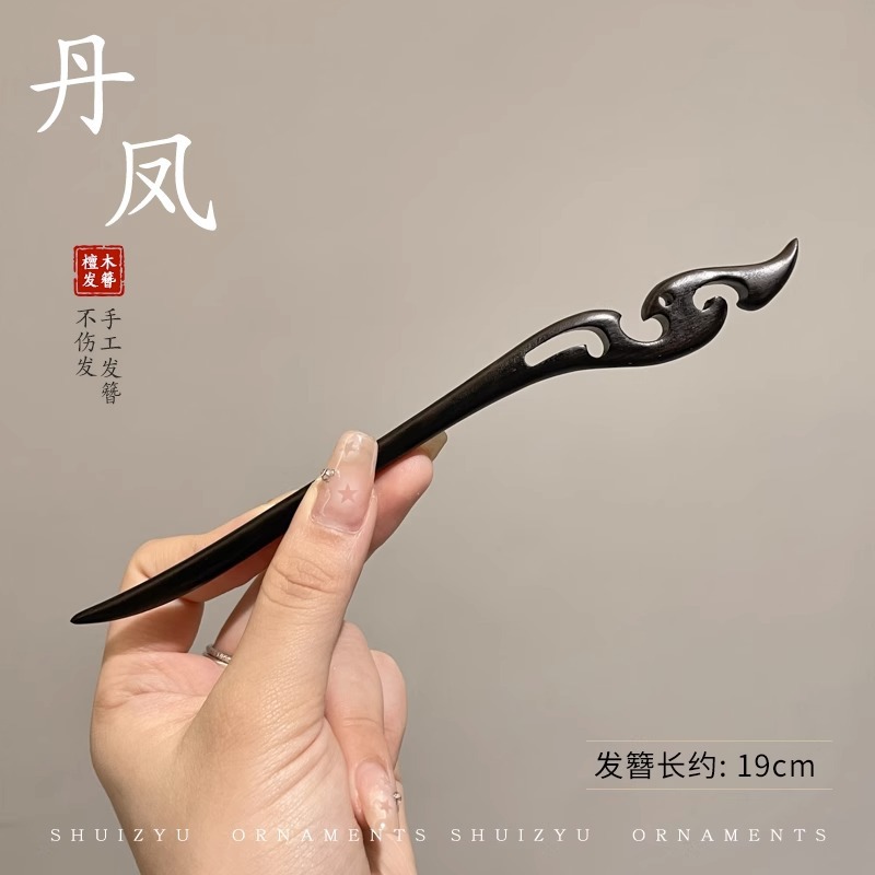 Elegant Chinese Style Hair Accessory Romantic Enameled Flower Tassel Hair Clip Alloy Jewelry Hairpin For Women Fashion Hairpin