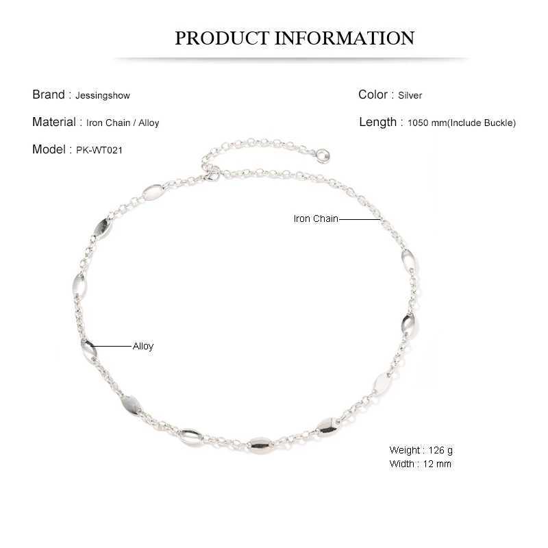 Silver Color Metal Vintage Waist Chain Womens Hip Hop Minimalist Fashion Accessory L250926