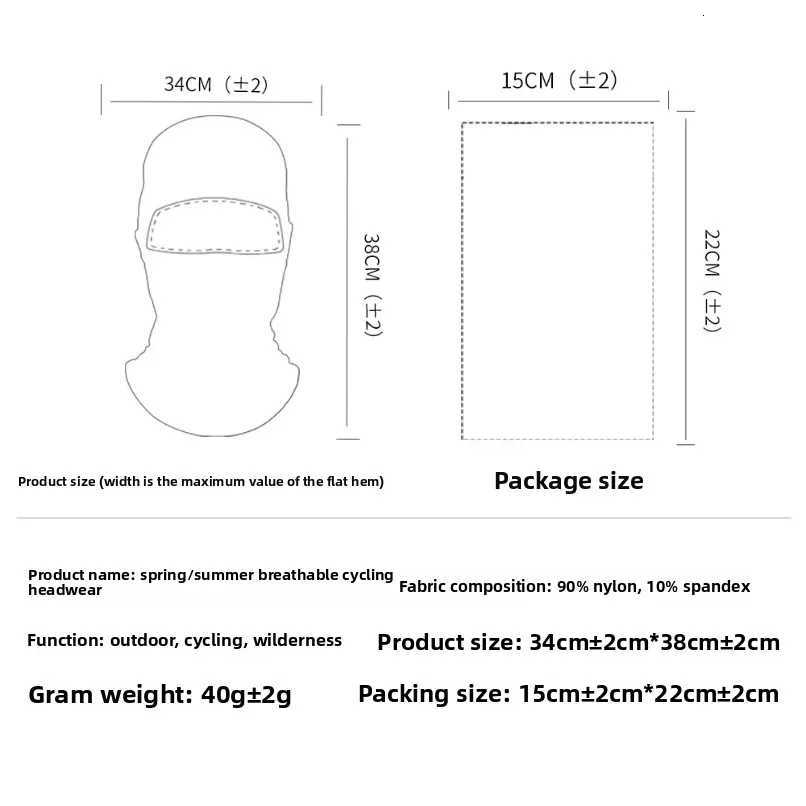 New Full Face Scarf Ski Cycling Full Face Cover Camouflage Balaclava Winter Neck Head Warmer Tactical Airsoft Helmet Liner Z250926