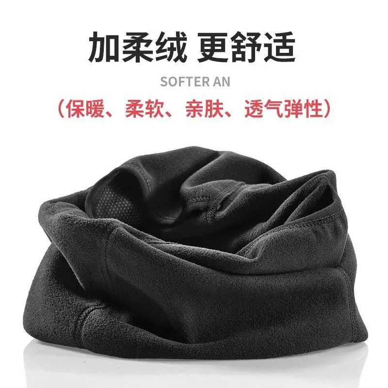 Winter Velvet Warm Mask Riding Electric Vehicle Motorcycle Hood Lined with Full Face Anticold Wind Ski Hat Z250926