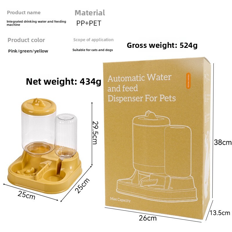 Automatic Dispenser Large Capacity Food Storage Bucket Cat Bowl Integrated Flowing Dry and Wet Separation Water Feeder