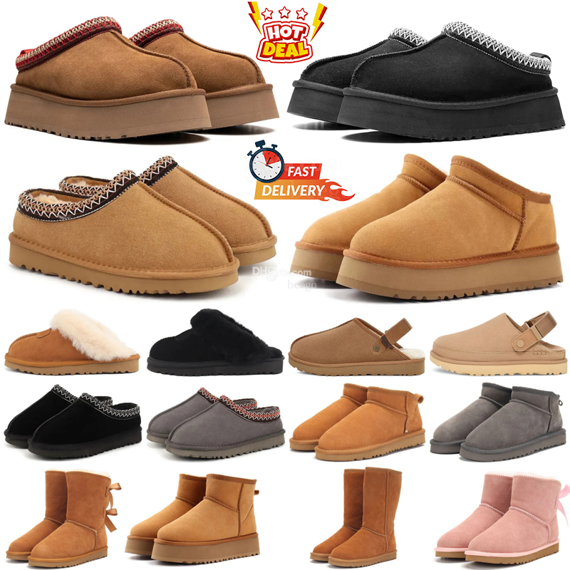 Designer Snow Boots Tasman Slippers Tazz Women Platform Boot Mustard Ultra Mini Slipper Men Womens Winter Ankle Booties sneakers