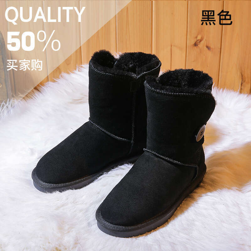 Women's Mid-Calf Snow Boots Fashionable Cotton Shoes Warm Thickened Student Versatile Korean Style Cowhide Fleece Anti-Slip 2023 Winter