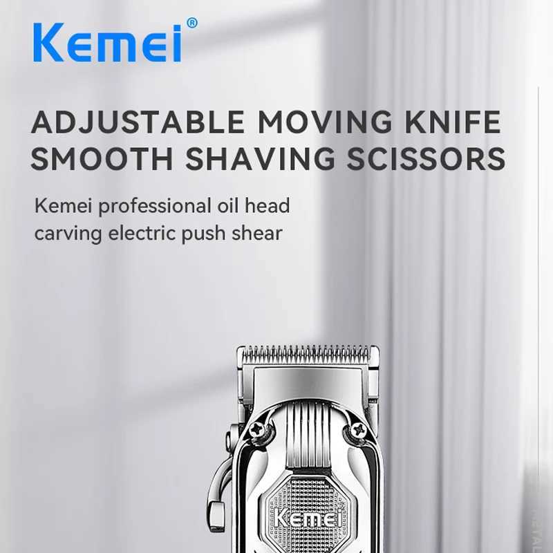Kemei K517 Professional Barber Electric Metal Housing Hair Clipper Rechargeable Hair Trimmer For Men Beard Hair Cutter Machine R250926