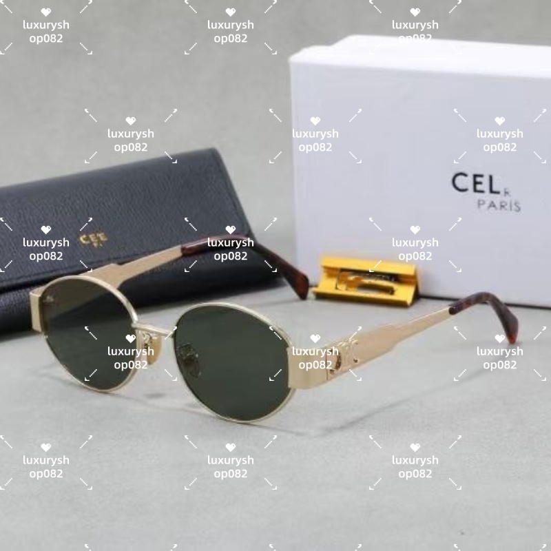 Designer Sunglasses For Women Designer Glasses Ladies Sunglass Same As Lisa Street Photo Retro Oval Metal Full Frame Mirror Woman Lunettes De Soleil With Box