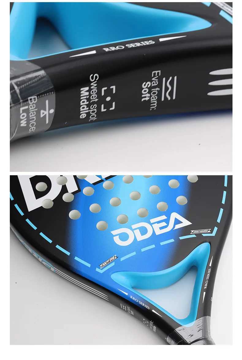 Odea Plate Tennis Racket Cage Beach Paddle Professional Advanced Carbon Fiber Sports Racket Outdoor Sports Racket J250926
