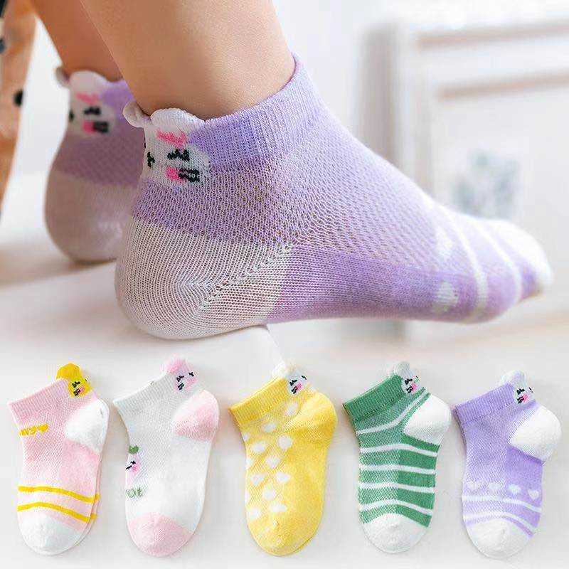 Girls Socks 112 Years Old Spring Summer MidCalf Mesh Thin Cotton Socks Boys Spring Cartoon Cute Strawberry Childrens Socks Girls C250926