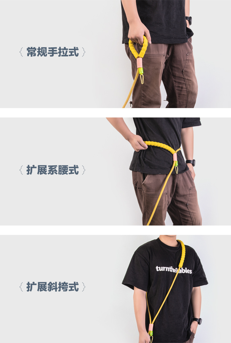 Paw-Friendly Leash: Non-Chafing Handle, Crossbody Design, Foam Grip, Color-Blocked 3-in-1 Dog Leash & Pet Accessories