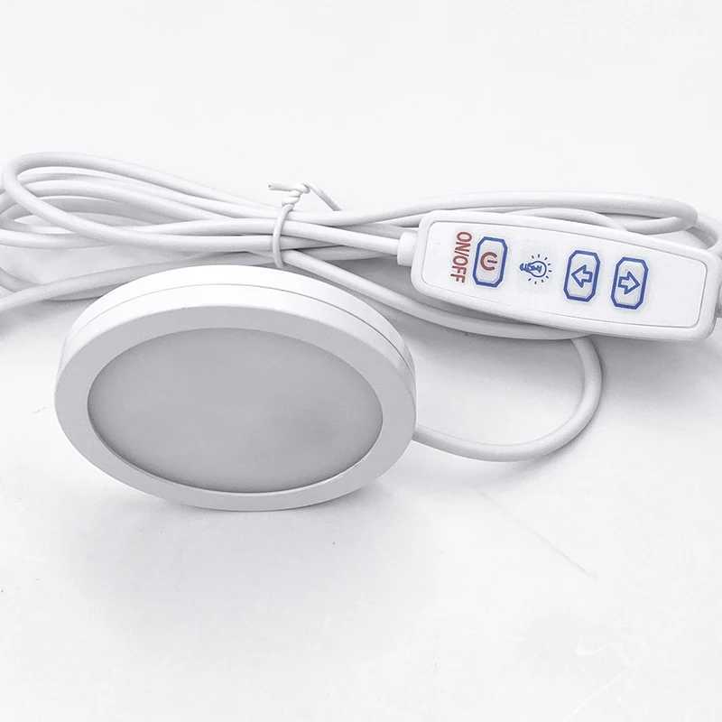 Ultrathin 8mm USB 5V 3W Dimmable Spotlight Surface Mounted Mini LED Circular Simple Ceiling Light Exhibition Cabinet Lamp C250925