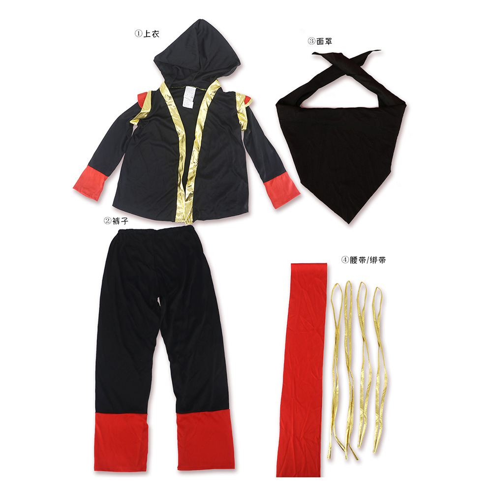 Halloween Children's Cosplay Outfit Children Ninja Party Role Play Costume Mysterious Warrior
