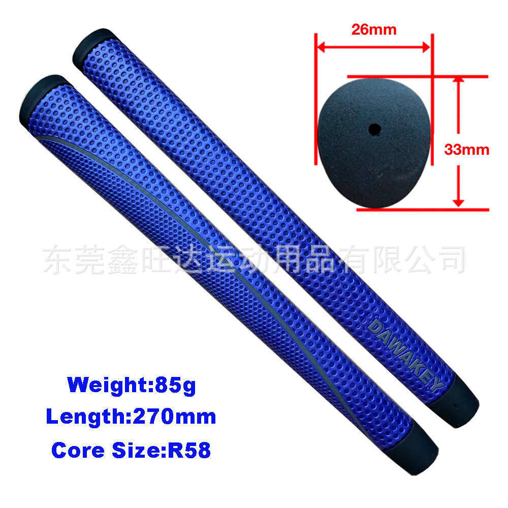 Club Grips Can be used as customer golf club grip, gun mount style putter grip Non-Slip Grip for Improved Control & Comfort
