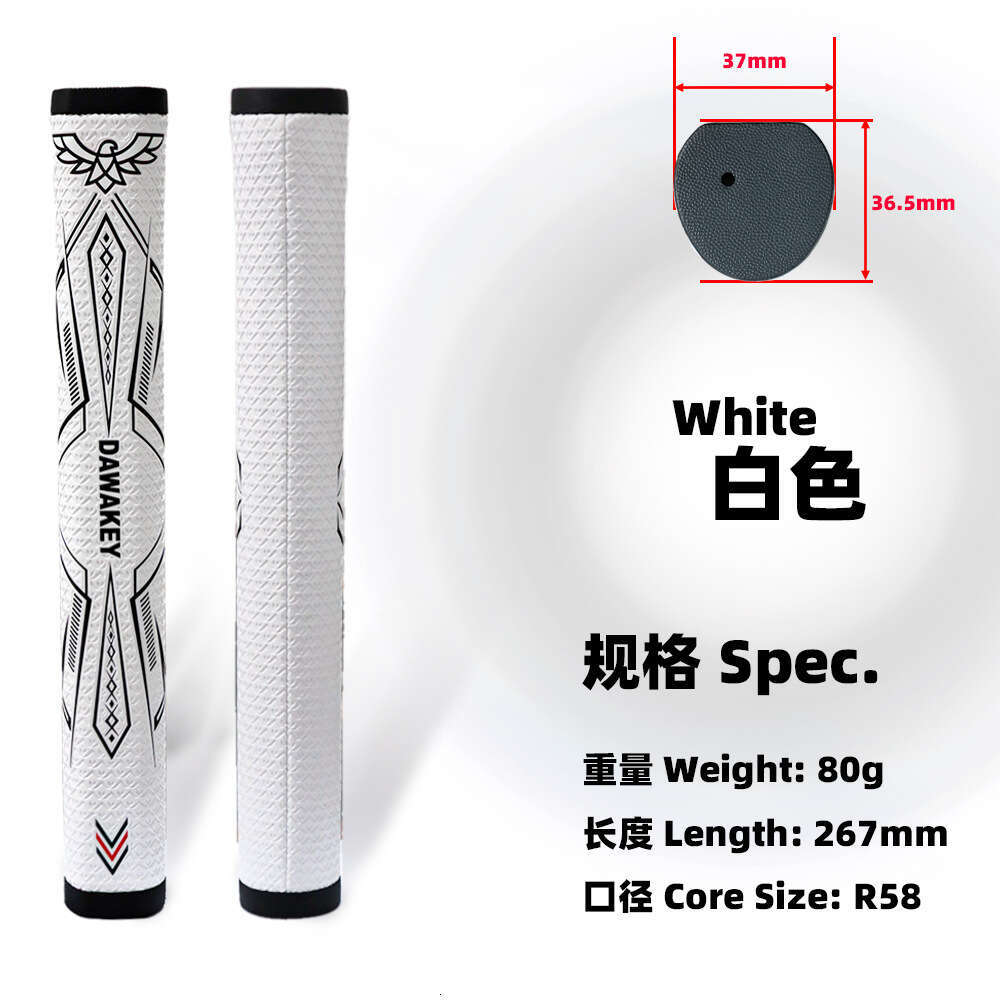 New PU Anti-Slip Wear-Resistant Golf Club Putter Grip