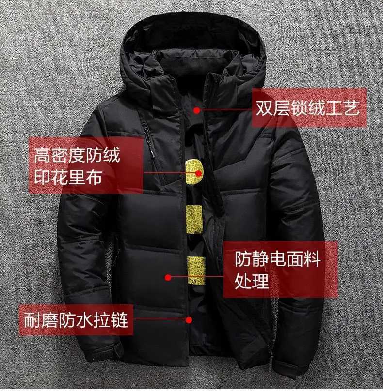 Autumn and Winter Fashion Ultra Light Duck Down Hooded Down Jacket Mens White Duck Down Feather Warm Coat Mens Street Clothing W250926