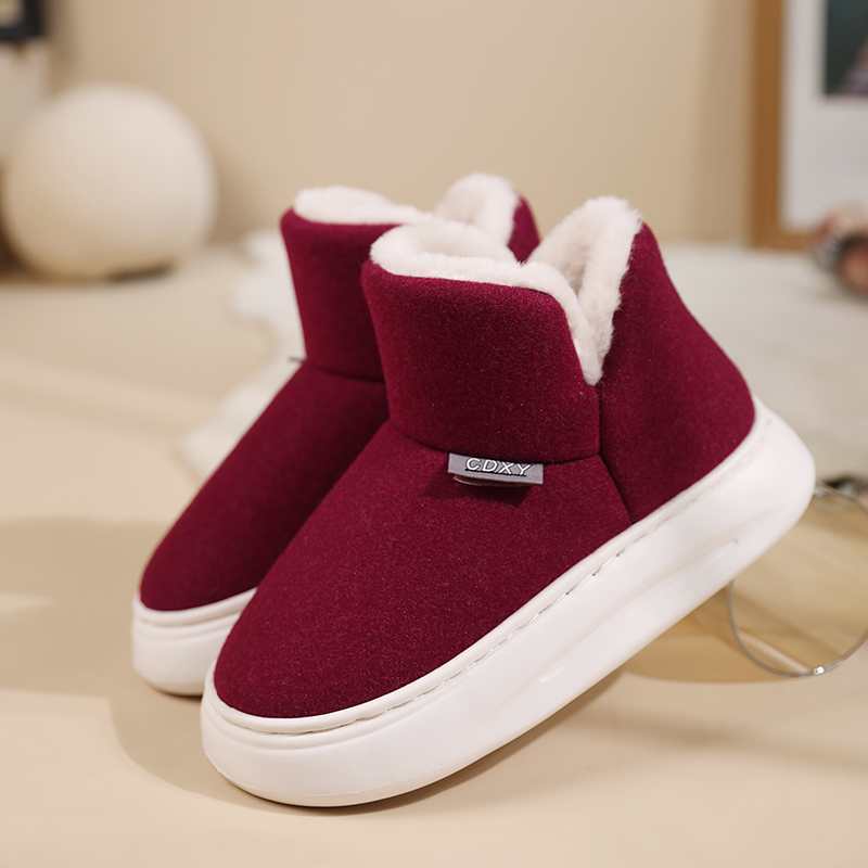 Jifffly 2025 Winter New Couple Snow Boots Thick Bottom Plush Warm Non-slip Casual Outdoor Shoes