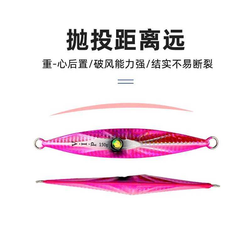 1PC Metal Slow Jig 150g200g250g300g400g500g600g Saltwate Jigging Lure Ocean Sea Fishing Lure Hard Bait Pesca Fishing Tack W250926