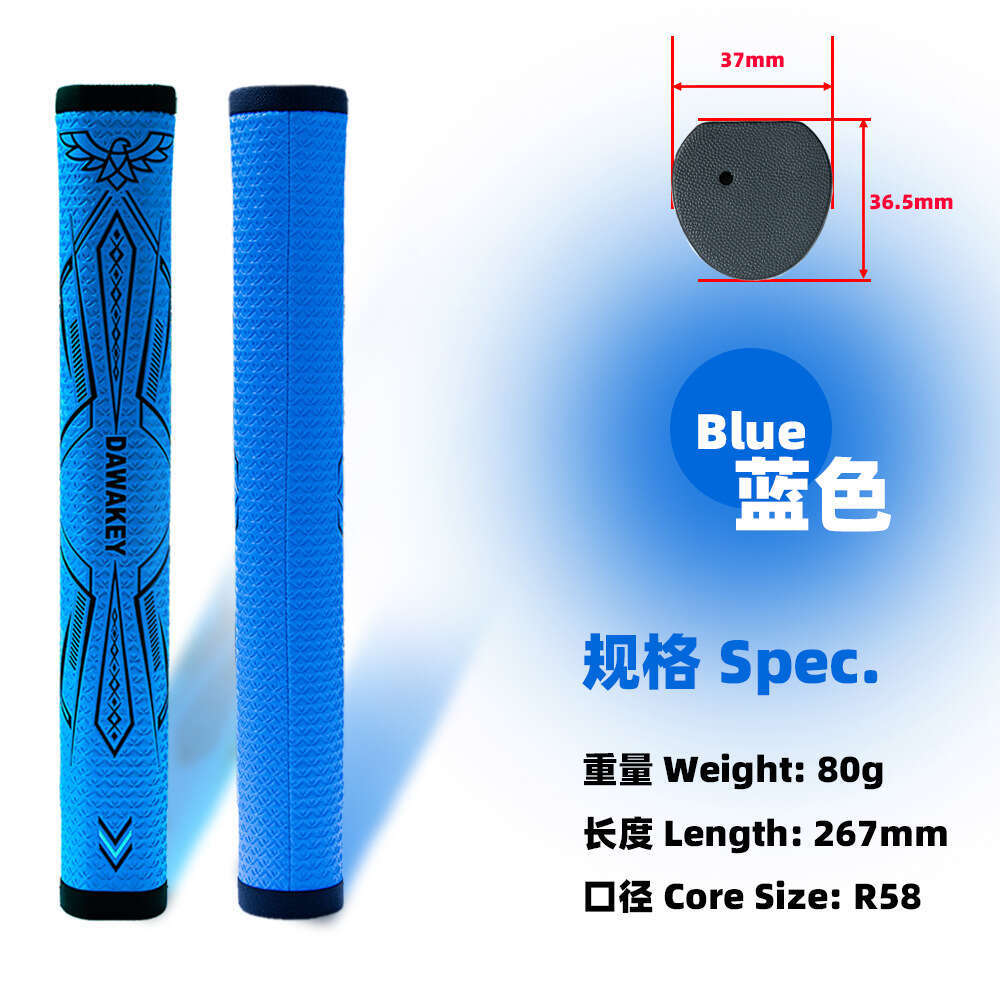 New PU Anti-Slip Wear-Resistant Golf Club Putter Grip