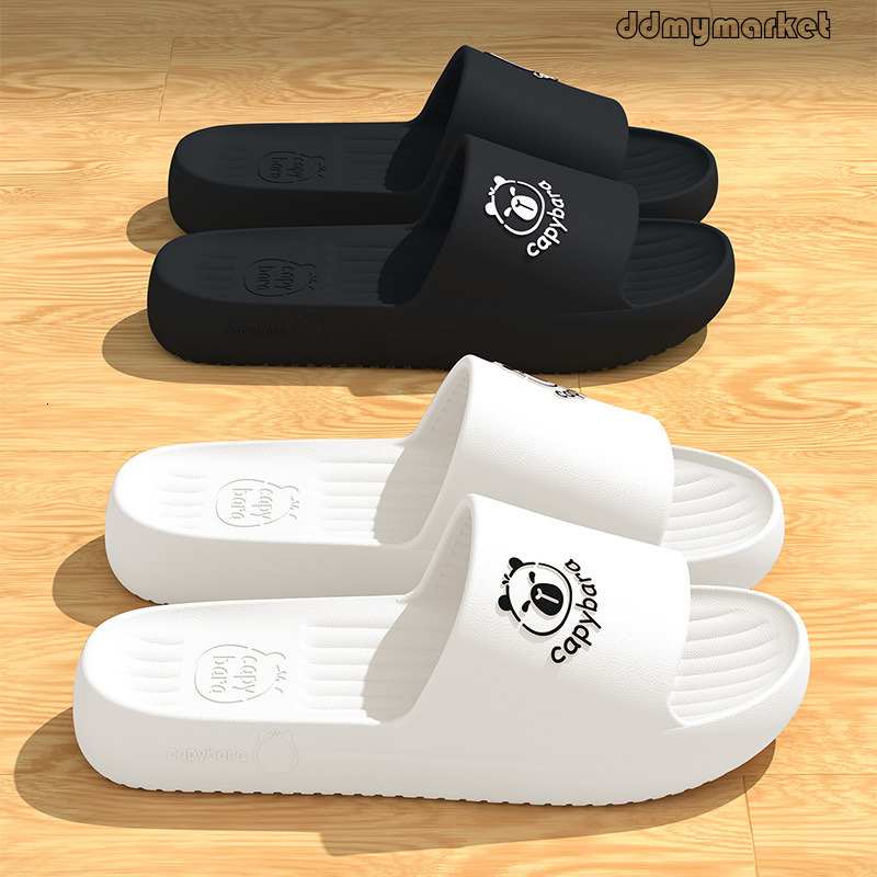 Kapibala Summer Wom… - image